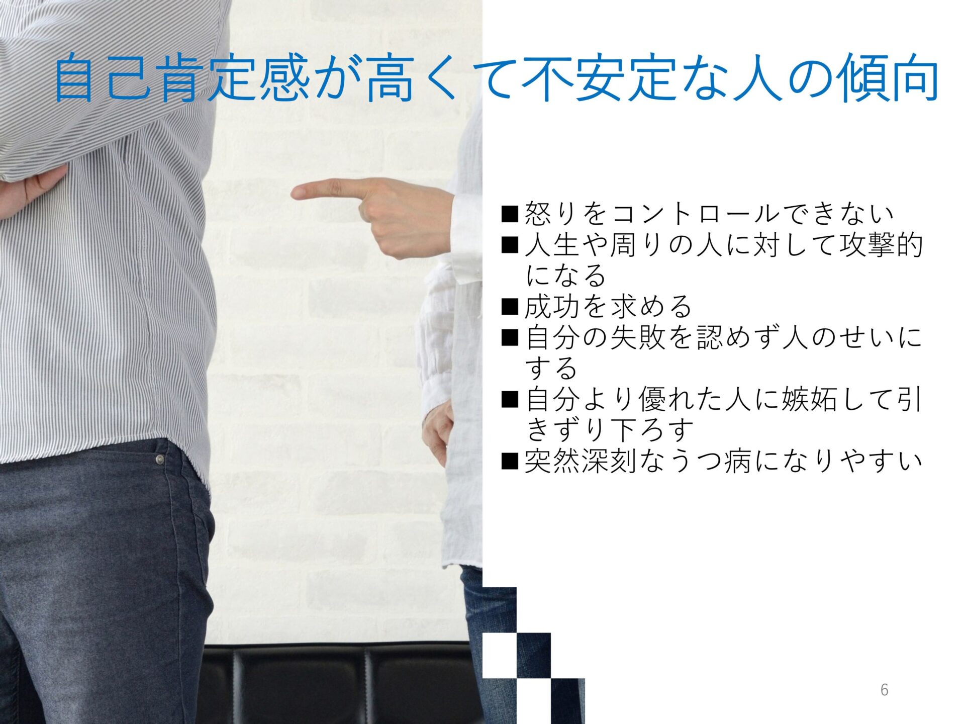 資料06
